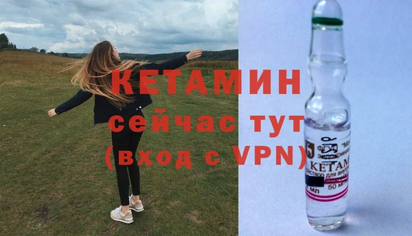 кокаин колумбия Баксан