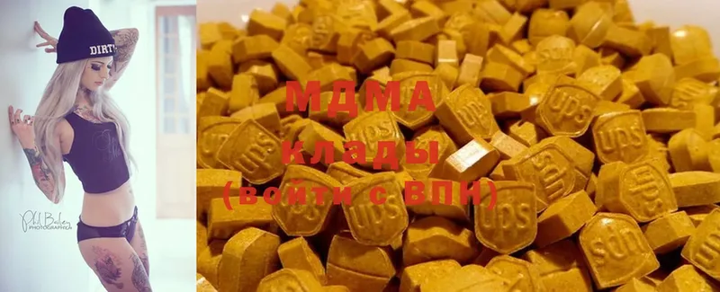 цена   kraken ТОР  MDMA кристаллы  Вихоревка 